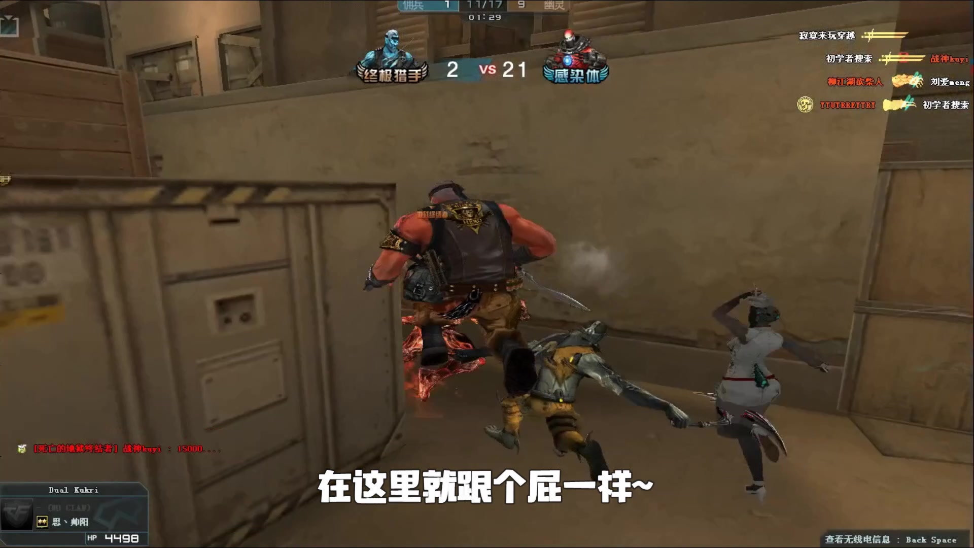 出眉眼 出眉眼