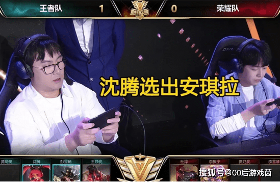依靠年轻阵 依靠年轻阵
