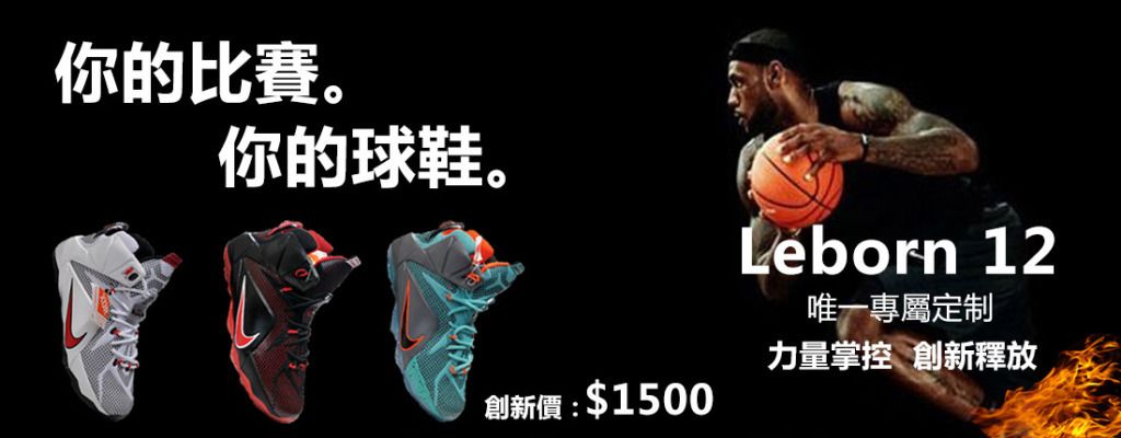 频率