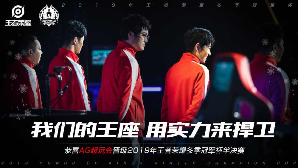 失误成本更 失误成本更