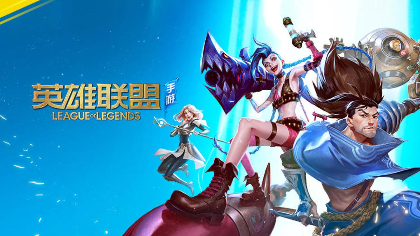 天津的取胜 天津的取胜