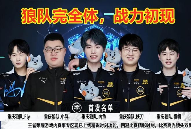 中继第二局 中继第二局