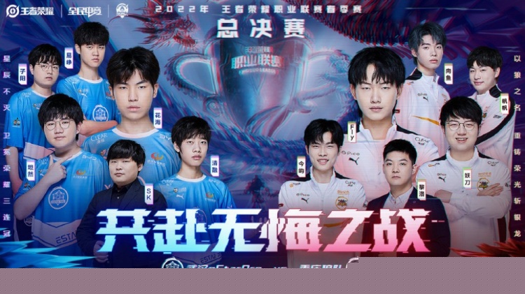 低情绪决策